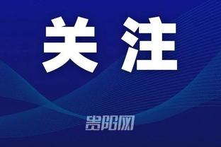 开云app下载入口官方下载安装截图2
